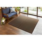 ショッピングアジアンテイスト HAGIHARA(萩原) アジアンテイストの軽量置き畳 南風 同色9枚セット(幅82×奥行82×厚み2.5cm・ブラウン) ナンプウ8282BR9P 返品種別A