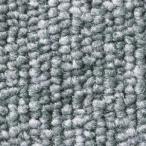 東リ タイルカーペット GA144 GA100シリーズ 20枚セット (50×50cm) (他商品との同時購入不可) GA144 返品種別A