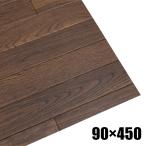 HAGIHARA( Hagi .) подушка пол (90×450cm* темный ) CFTI81349045 темный sbeli возвращенный товар вид другой A