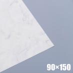 HAGIHARA( Hagi .) подушка пол (90×150cm* мрамор ) CFTI81469015 большой lycee Kiss he возвращенный товар вид другой A