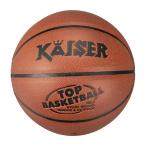 KAISER( Kaiser ) PVC баскетбол BOX ввод ( размер :5 номер ) возвращенный товар вид другой A