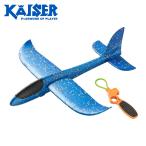 kaiser резина .... Sky планер 48 возвращенный товар вид другой A
