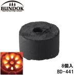 BUNDOK(バンドック) ラクラク竹炭 280 ／お届け：1〜2週間／ 返品種別A