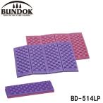 BUNDOK( частота k) FD The b тонн ( лаванда × розовый ) | доставка :1~2 неделя | возвращенный товар вид другой A