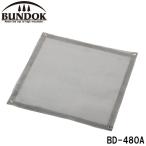 BUNDOK 焚火スタンド 替え網 バンドック BD-480A 返品種別A