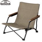 ショッピングスチール BUNDOK(バンドック) 焚き火チェア  返品種別A