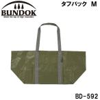 BUNDOK( частота k) жесткий задний M | доставка :1~2 неделя | возвращенный товар вид другой A