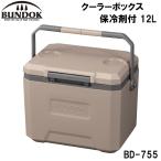ショッピングクーラーボックス BUNDOK(バンドック) クーラーボックス 保冷剤付 12L ／お届け：1〜2週間／ 返品種別A