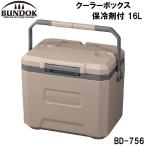 BUNDOK(バンドック) クーラーボックス 保冷剤付 16L ／お届け：1〜2週間／ 返品種別A