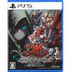 日本ファルコム (PS5)イースIX -Monstrum NOX- 返品種別B
