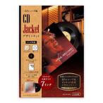  балка Bay tam жакет дизайн комплект EP размер Verbatim CER-EP-IN01 возвращенный товар вид другой A