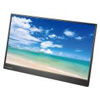 アイ・オー・データ機器|I-O DATA モバイル液晶ディスプレイ(15.6型/ ADS/ FullHD 1920×1080/ 60Hz/ 5ms)(ブラック) LCD-CF161XDB-M 返品種別A