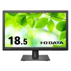 アイ・オー・データ機器｜I-O DATA 液晶ディスプレイ(18.5型/ ADS/ FWXGA 1366×768/ 60Hz/ 4ms/ HDMI/ D-sub/ VESA)(ブラック) LCD-AH191EDB 返品種別A