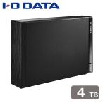 アイ・オー・データ機器|I-O DATA USB 5Gbps(USB 3.2 Gen1)対応 テレビ録画&パソコン両対応 外付けハードディスク 4TB (ブラック) HDD-UT4KB 返品種別B
