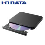  I *o-* данные оборудование lI-O DATA сохранение soft имеется портативный DVD Drive ( черный ) DVRP-US8SK/ H возвращенный товар вид другой A