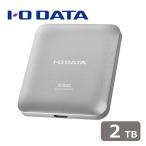  I o- данные lI-O DATA USB 20Gbps(USB 3.2 Gen2x2)MagSafe&USB-C соответствует портативный SSD 2TB SSMG-UWC2B возвращенный товар вид другой B