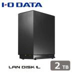 アイオーデータ｜I-O DATA 法人向け2ドライブNAS(ネットワークHDD)3年保証 LAN DISK 2TB HDL2-LENBシリーズ HDL2-LE02NB 返品種別B