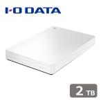 アイオーデータ｜I-O DATA TV録画＆PC両対応 ポータブルHDD 「カクうす Lite」 2TB(ホワイト) HDPH-UTV2WB 返品種別B