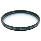マルミ クローズアップレンズ 55mm MCクローズアップ+1(フィルター径：55mm) MCクロ-ズアツプ+1 55MM 返品種別A