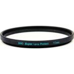 maru mi для цифровой камеры линзы защита фильтр DHG super линзы защита 55mm( фильтр диаметр :55mm) maru mi super защита 55 мм возвращенный товар вид другой A