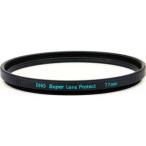 マルミ デジカメ用レンズ保護フィルター DHG スーパーレンズプロテクト 72mm(フィルター径：72mm) マルミス-パ-プロテクト72ミリ 返品種別A