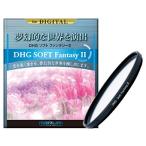  maru mi soft фильтр DHG SOFT Fantasy II 58mm DHG soft фэнтези 2 DHG-SOFTFANTASY2-58 возвращенный товар вид другой A