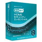 ショッピングIT キヤノンITソリューションズ ESET HOME セキュリティ エッセンシャル(1年3台) ※パッケージ(メディアレス)版 ESETHOMEエッセンシャル3D1Y 返品種別B