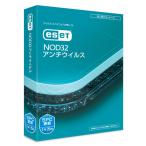 ショッピングIT キヤノンITソリューションズ ESET NOD32アンチウイルス (1年5台・更新) ※パッケージ(メディアレス)版 ESETNOD325PCコウシン-24H 返品種別B