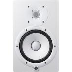 ヤマハ パワードモニタースピーカー(ホワイト)(1本)(受注生産品) YAMAHA HS8W 返品種別B