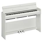 ヤマハ 電子ピアノ(ホワイトウッド調仕上げ)(楽譜集付き) YAMAHA ARIUS アリウス YDP-S35-WH 返品種別A