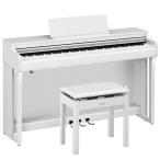 ヤマハ (ピアノマット&お手入れセットプレゼント!)電子ピアノ(ホワイトウッド調)(高低自在椅子&ヘッドホン&ソングブック付き) CLP-825-WH 返品種別A