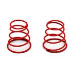 ABC хобби 0.7mm×5T springs красный ( gun Bay do для )(25750) радиоконтроллер возвращенный товар вид другой B