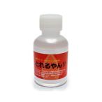 ABC хобби поли ka цвет отшелушивание .......!! (60ml)(62916) радиоконтроллер для возвращенный товар вид другой B