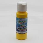 ABCホビー アクアRCカラー #011 イエローライト(62943)塗料 返品種別B