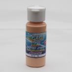 ABCホビー アクアRCカラー #014 肌(62956)塗料 返品種別B