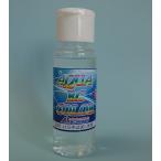 ABCホビー アクアRCカラー ＃301 ハジキ止め(水性)(62981)ラジコン用 返品種別B