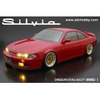 ABCホビー (再生産)1/ 10 RCカー用ボディ NISSAN S14シルビア(前期型)(67171)ラジコン用 返品種別B