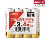  Joe sin щелочные батарейки одиночный 3 форма 4шт.@ упаковка (Joshin оригинал ) LR6KA-4SJ возвращенный товар вид другой A