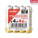  Joe sin щелочные батарейки одиночный 4 форма 4шт.@ упаковка (Joshin оригинал ) LR03KA-4SJ возвращенный товар вид другой A