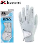  Kasco DNA SHEEP женский натуральный кожа перчатка левый рука для ( белый * размер :19cm) возвращенный товар вид другой A