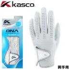  Kasco DNA SHEEP женский натуральный кожа перчатка обе рука для ( белый * размер :20cm) возвращенный товар вид другой A