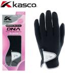 キャスコ DNA SUEDE レディース ゴルフグローブ 左手用(ブラック・サイズ：21cm) ／お届け：約1週間／ 返品種別A