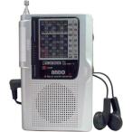  and - широкий FM/ AM 9 частота радио ANDO S15-950 возвращенный товар вид другой A