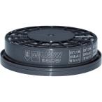 重松製作所 交換用ろ�