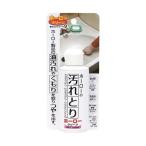  сигнал low clean 100ml Япония Mira темно синий возвращенный товар вид другой A