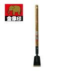 金象 HSシカラップ 中 450 #74261 返品種別B