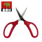  золотой . универсальный для ... садоводство работа сопутствующие товары 190075 возвращенный товар вид другой B