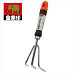 金象 メッキ三つ又熊手 プラ柄 園芸作業用品 193045 返品種別B