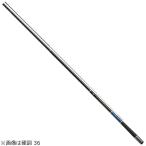  Daiwa 16 маленький ...X. style 39 3.91m | доставка :1~2 неделя | возвращенный товар вид другой A