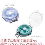  Daiwa Inter линия тросик кейс IL-2W(R) ( цвет. выбор . не ) возвращенный товар вид другой A